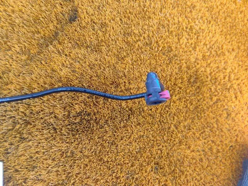 Трубка топливная