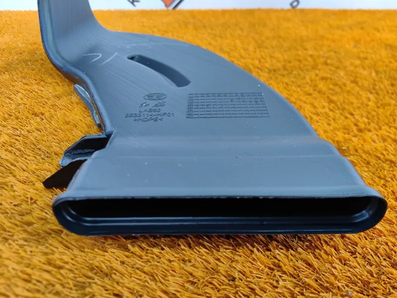 Воздуховод