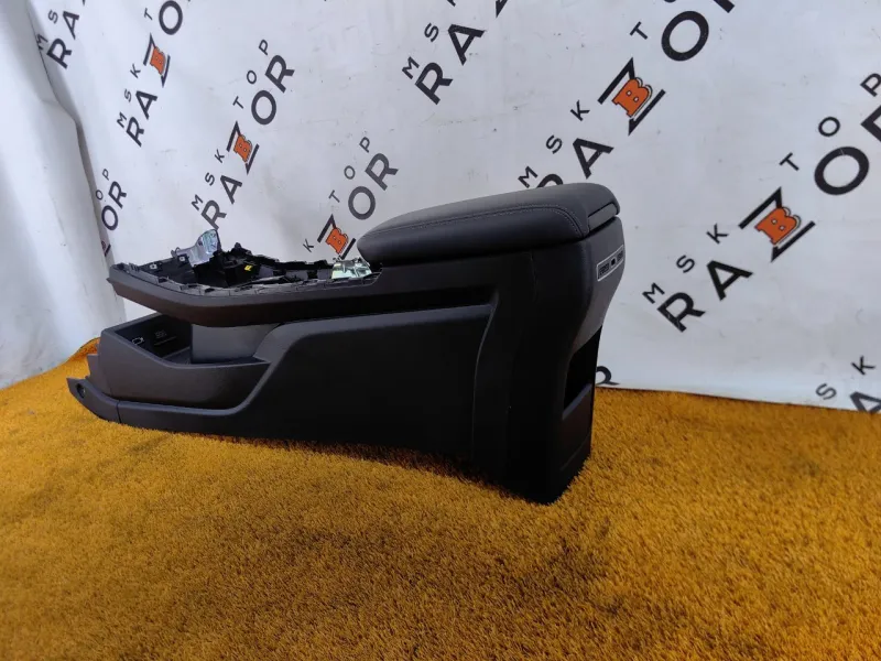 Консоль центральная