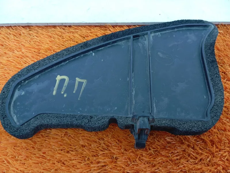 Пыльник крыла