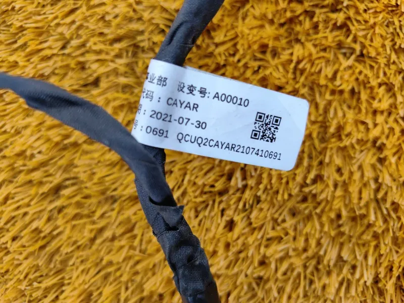 Проводка двери