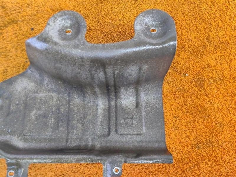 Тепловой экран