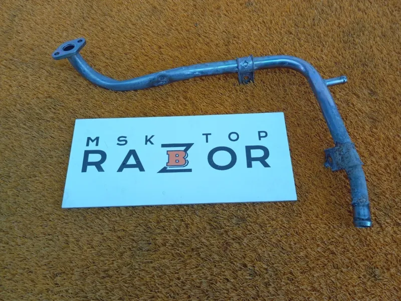 Трубка системы охлаждения