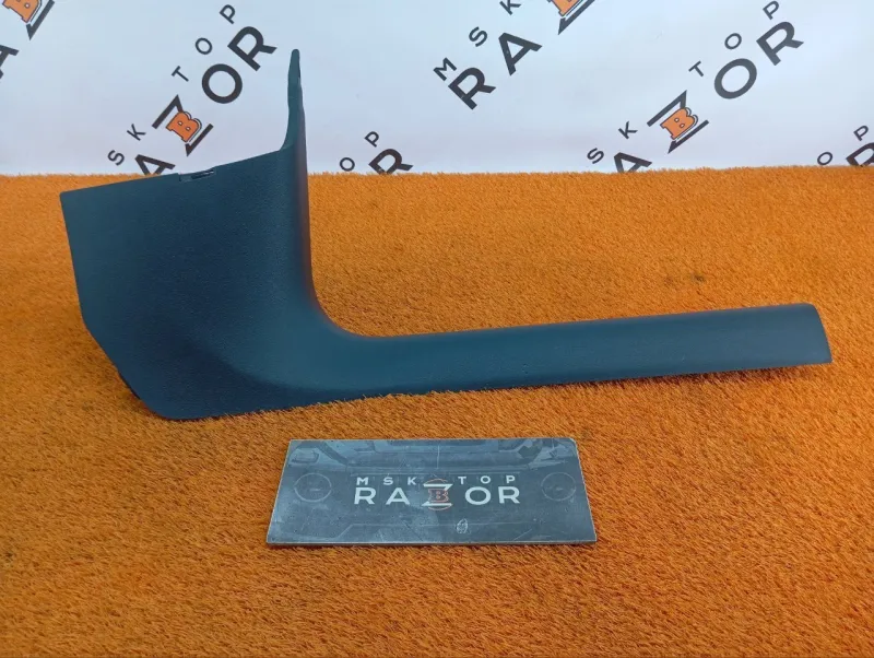 Накладка порога внутренняя