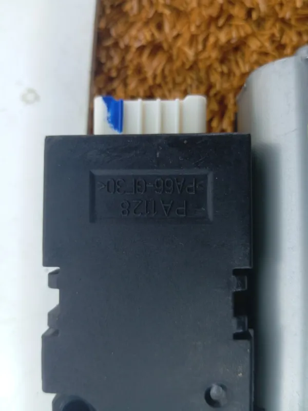 Моторчик люка