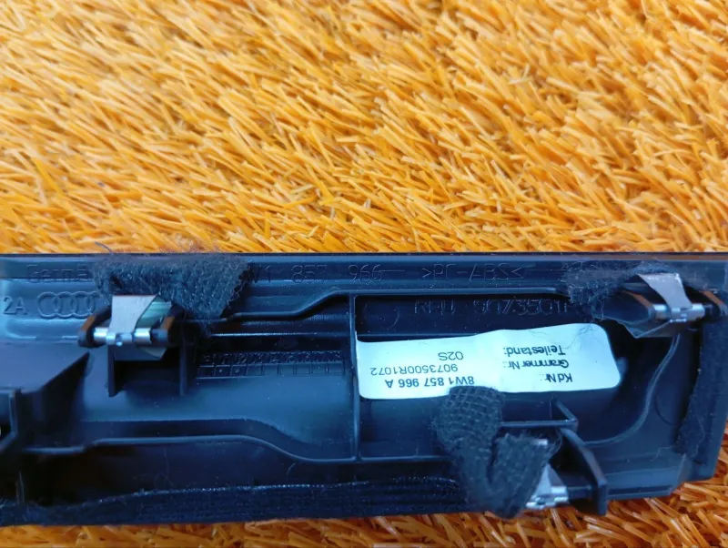 Накладка торпедо