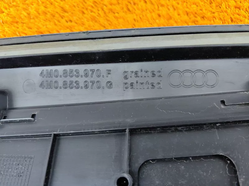Накладка двери Audi Q7 2019 4M0853970F, задняя правая