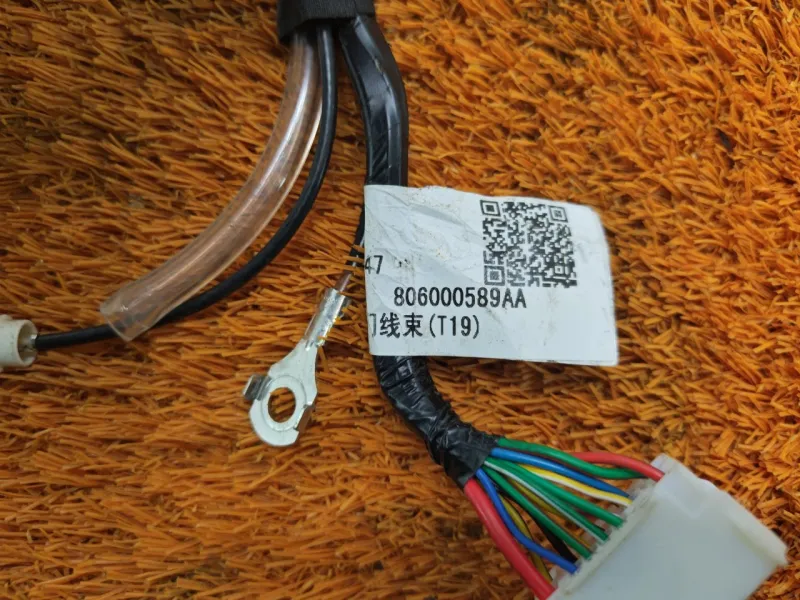 Проводка багажника