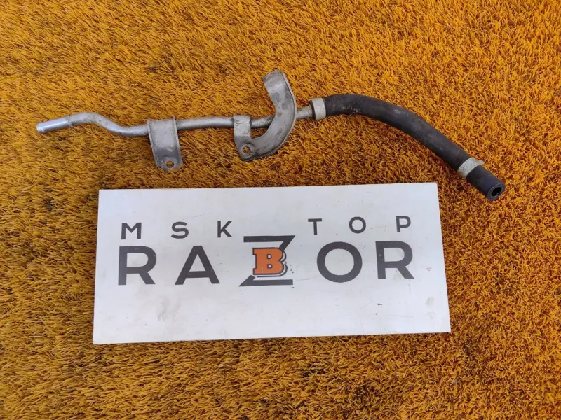 Трубка системы охлаждения