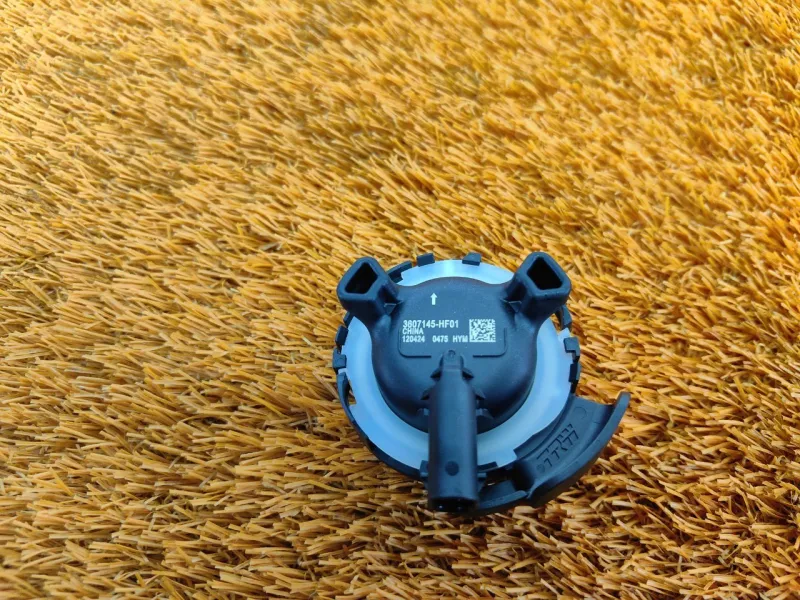 Датчик удара