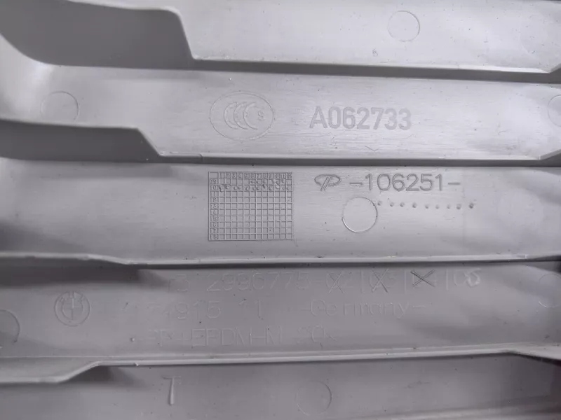 Обшивка стойки