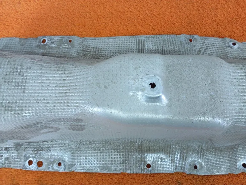 Тепловой экран