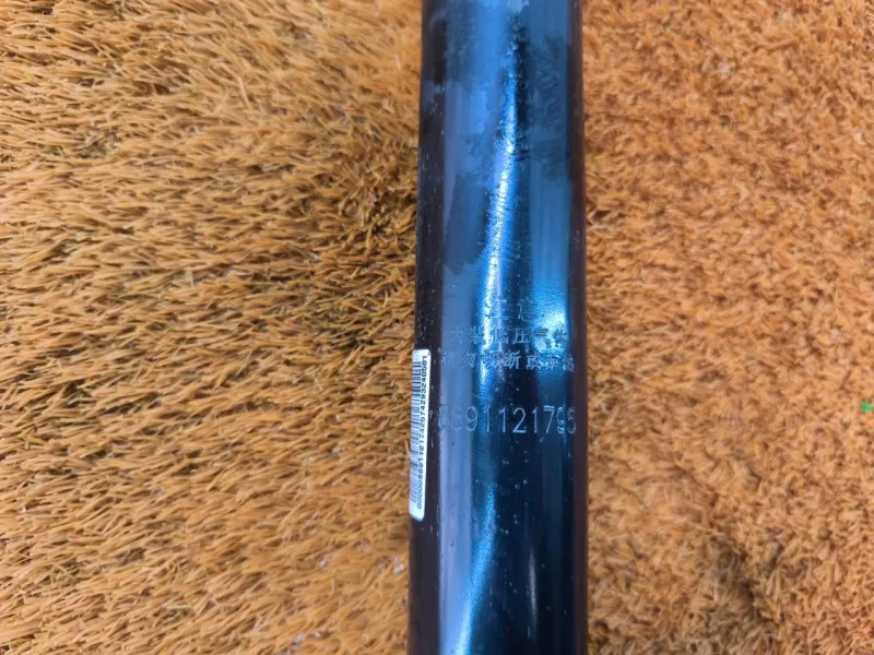 Амортизатор