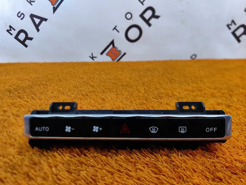 Блок климата