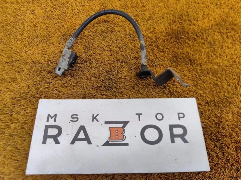 Шланг тормозной