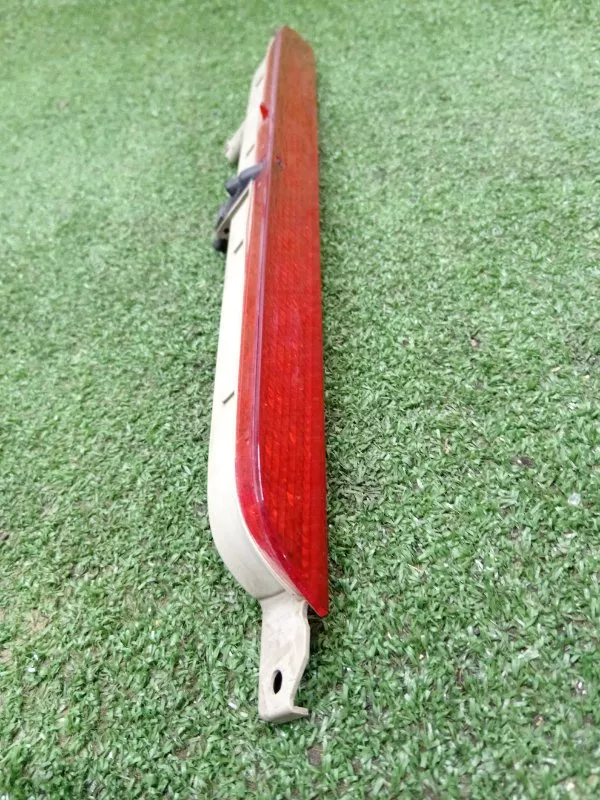 Стоп-сигнал