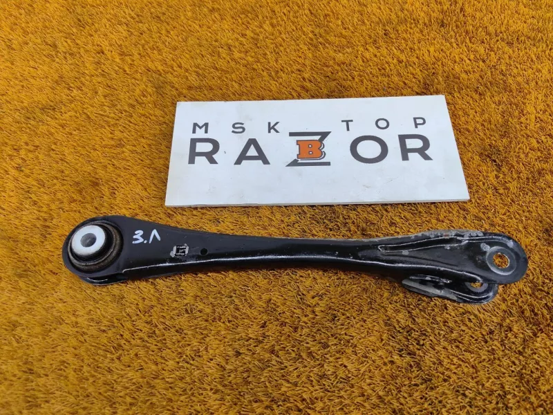 Рычаг подвески