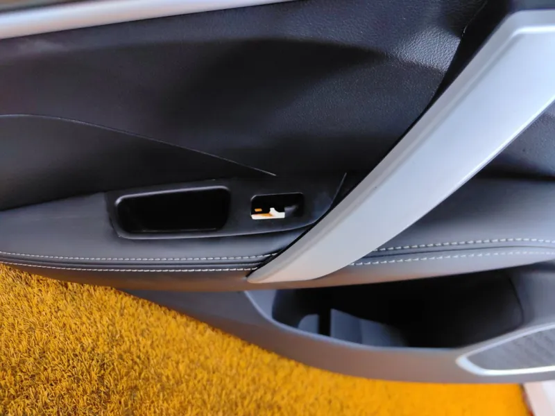 Обшивка двери