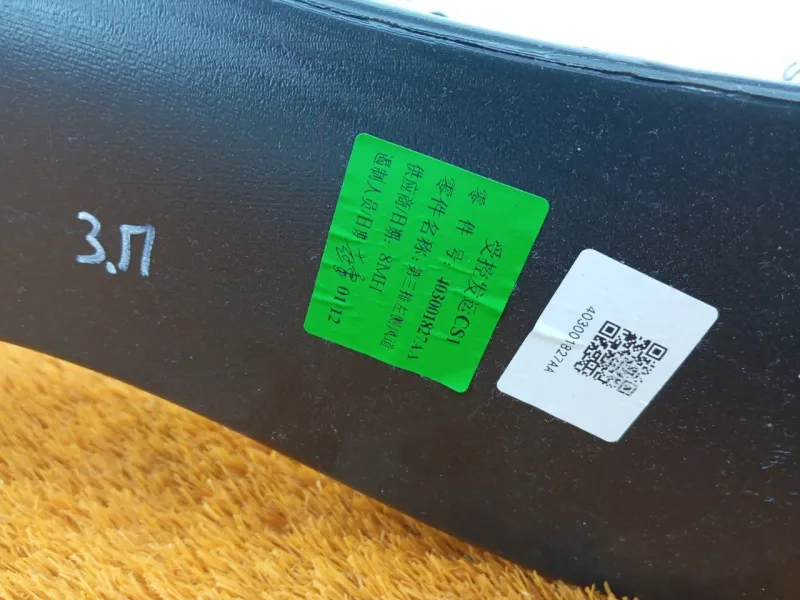 Воздуховод системы вентиляции