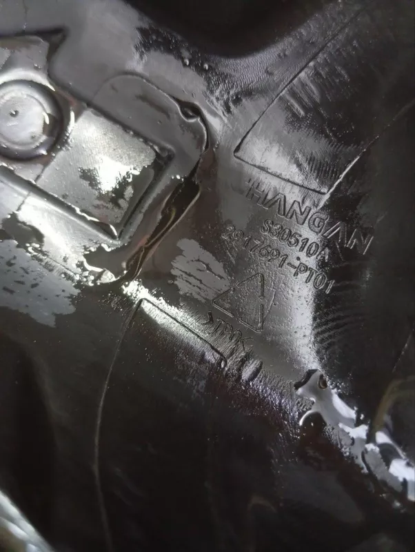 Пыльник шаровой опоры