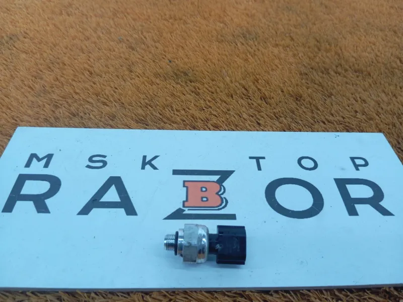 Датчик давления компрессора кондиционера