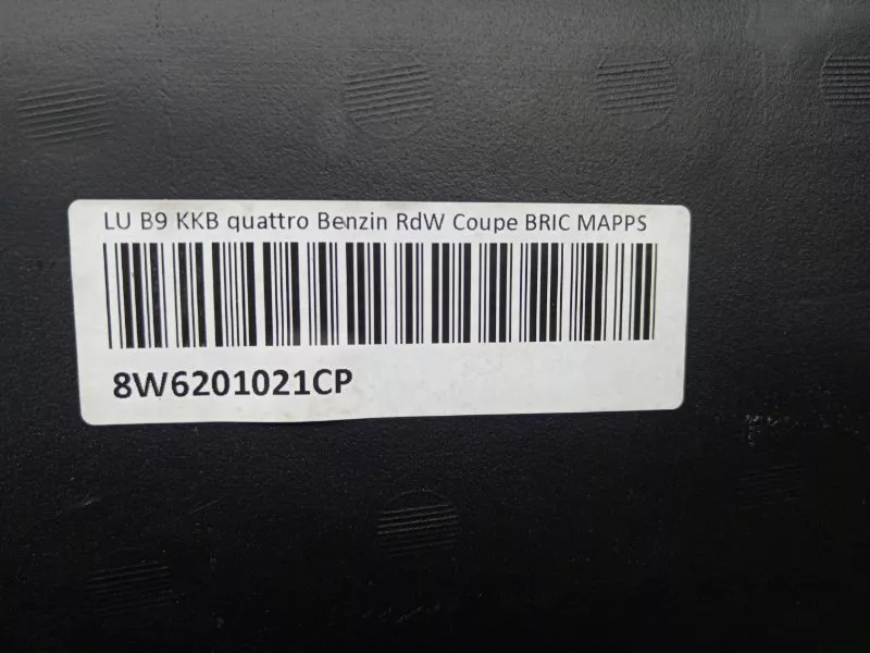 Бак топливный