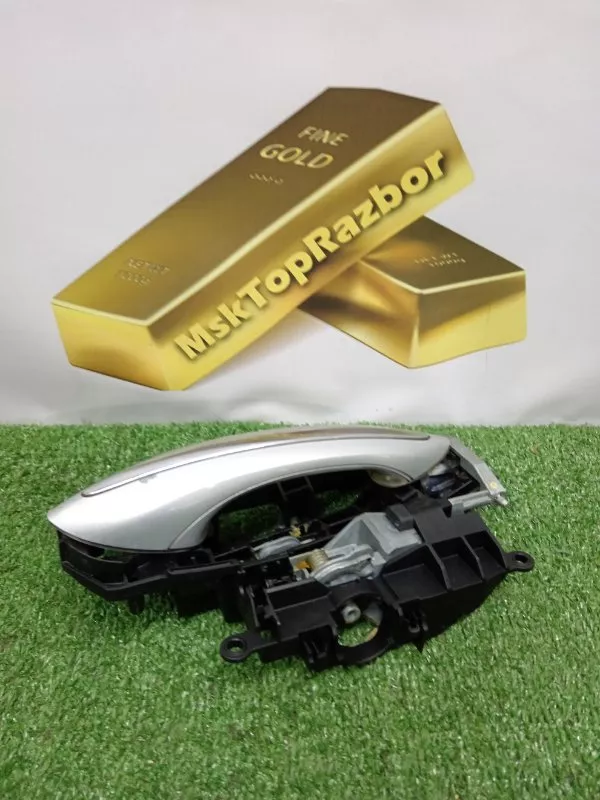 Ручка двери наружняя