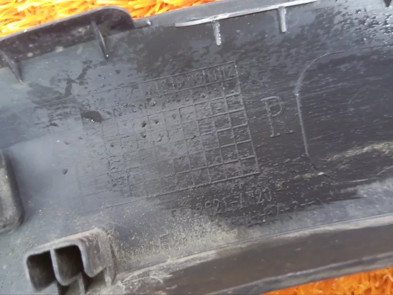 Расширитель крыла Changan CS55 Plus 2024 5512621AW20 JL473ZQ7, задний правый