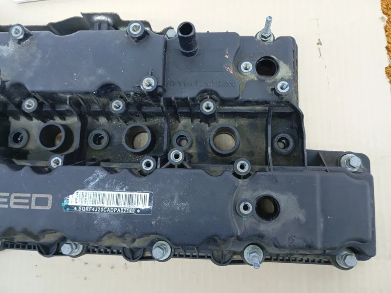 Клапанная крышка