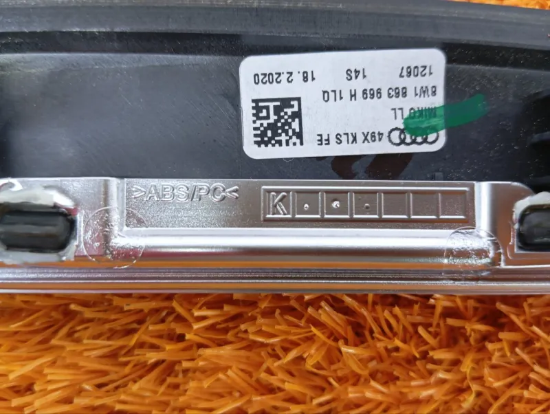 Накладка центральной консоли