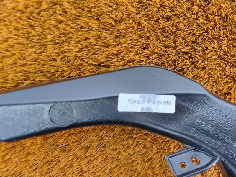 Воздуховод печки