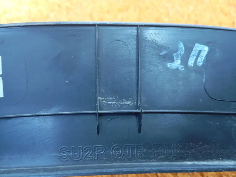 Расширитель крыла