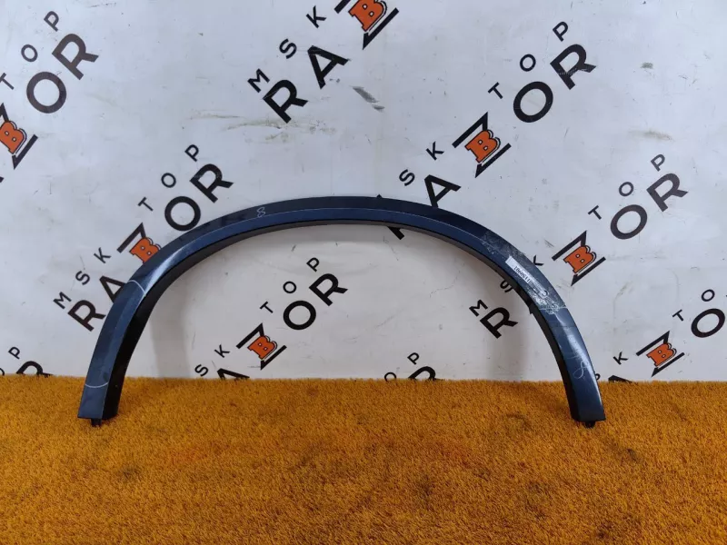 Расширитель крыла