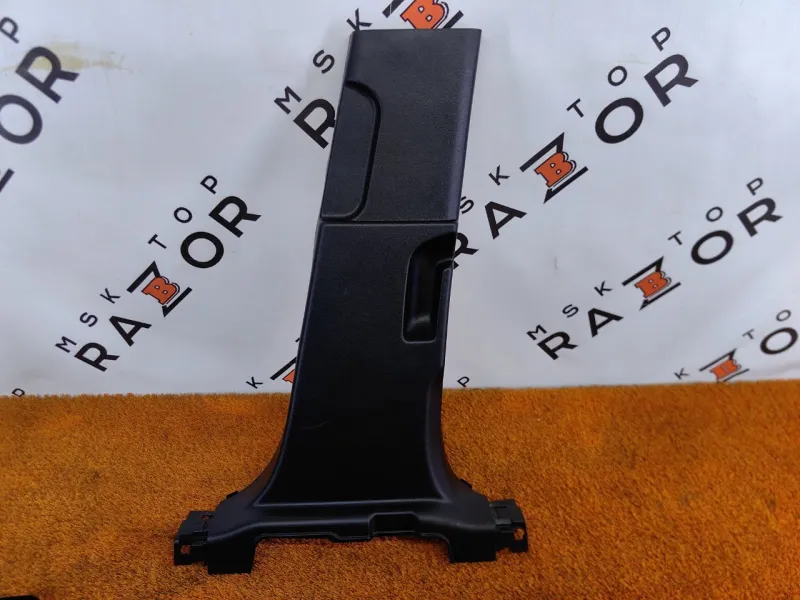 Обшивка центральной стойки