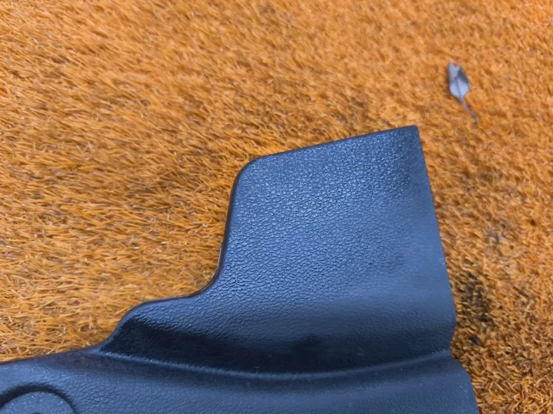 Накладка консоли