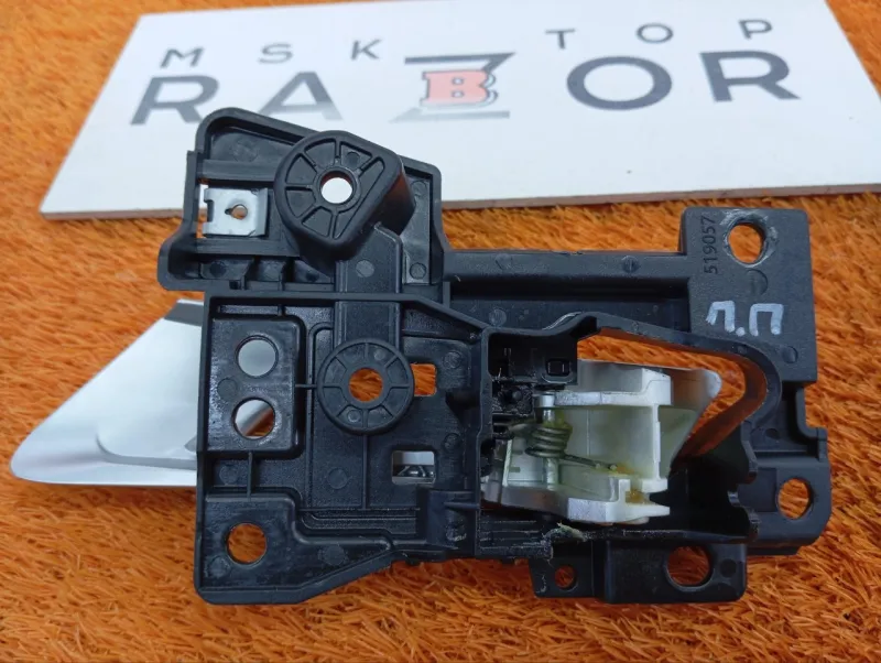 Ручка двери внутренняя