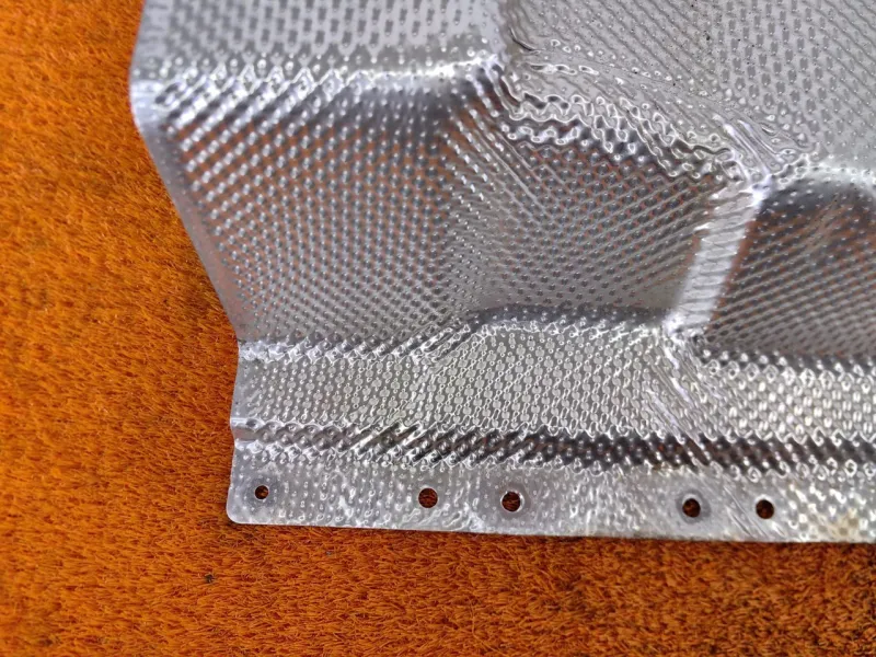 Тепловой экран