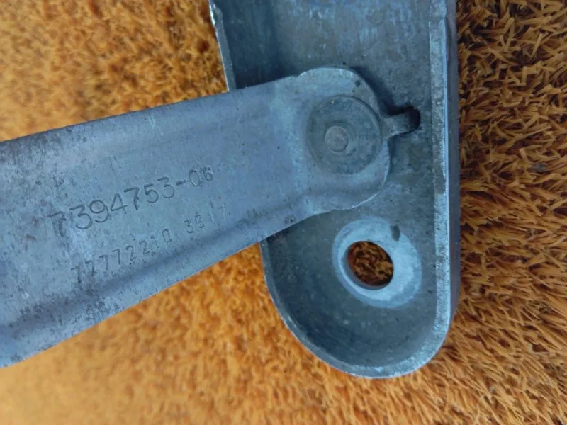 Рычаг подвески