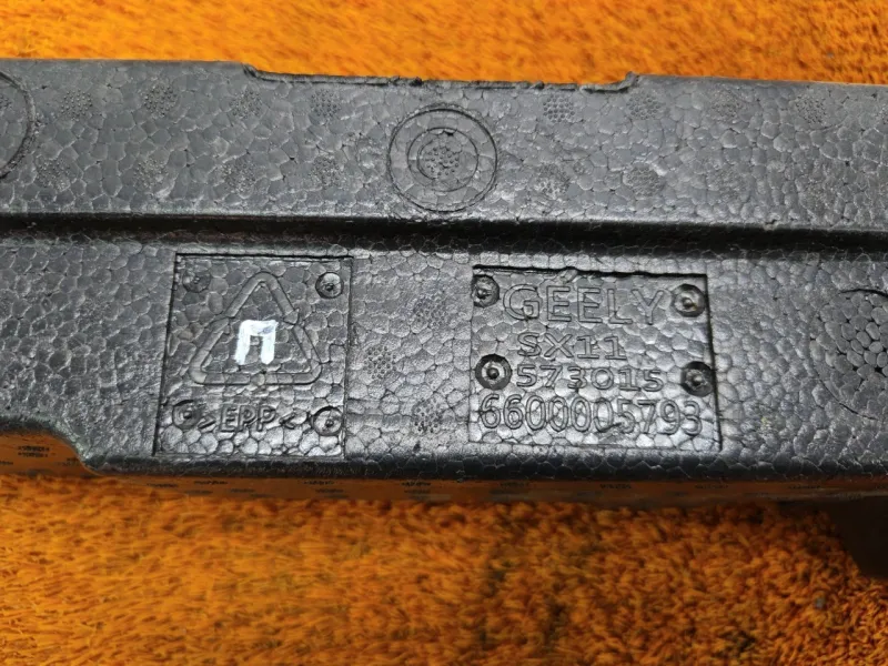 Ящик для инструментов