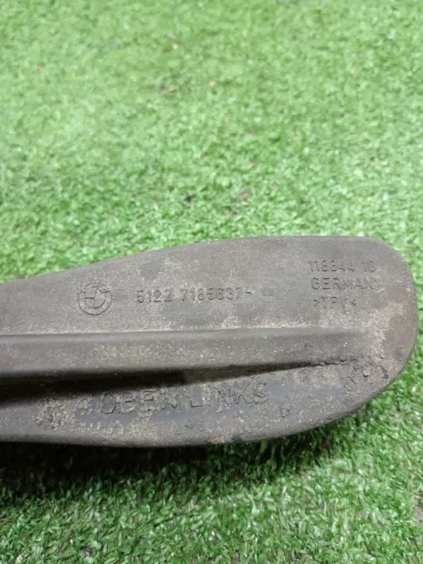 Ограничитель двери BMW 5-Series 2011 51227185637 F10, задний левый