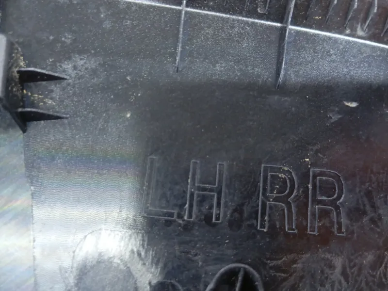 Расширитель крыла