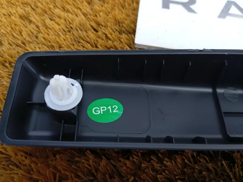 Накладка крышки багажника