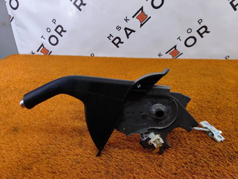 Рычаг стояночного тормоза