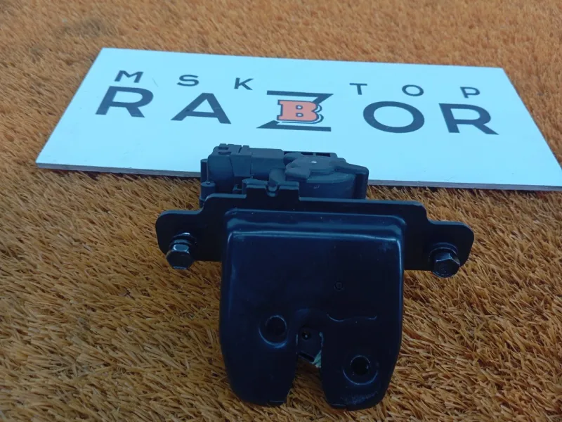 Замок багажника