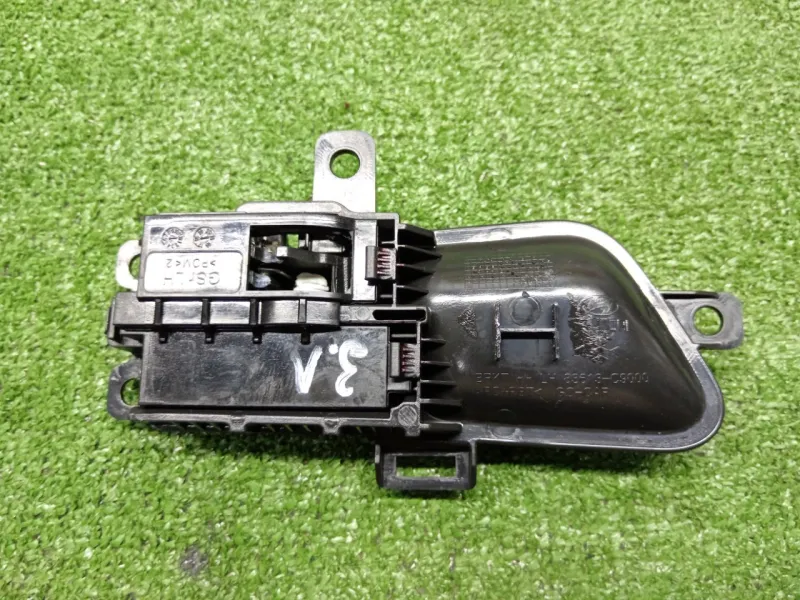 Ручка двери внутренняя