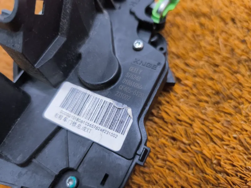 Замок двери