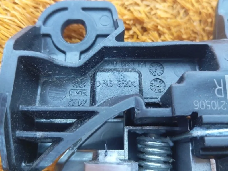 Ручка двери внутренняя