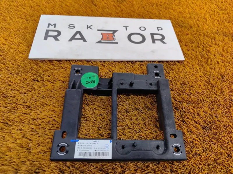 Кронштейн селектора АКПП