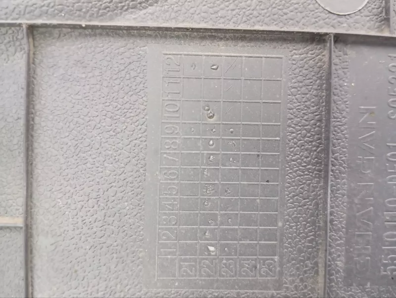 Декоративная крышка двигателя