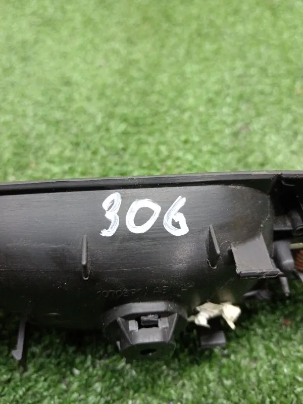 Ручка двери внутренняя